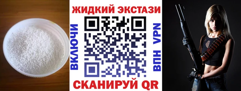 даркнет какой сайт  Обь  Бутират BDO 33% 