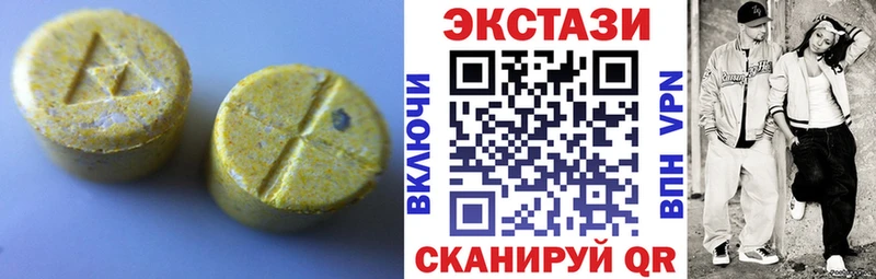 купить наркотик  ОМГ ОМГ ТОР  Экстази таблы  Обь 