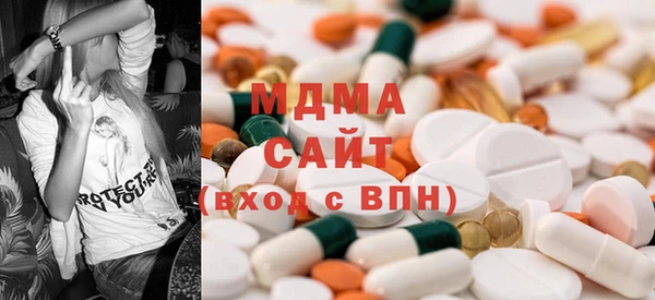 кокаин колумбия Балахна