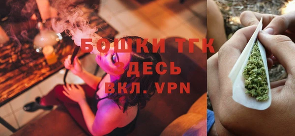 экстази Баксан