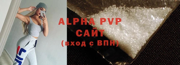 дживик Богданович