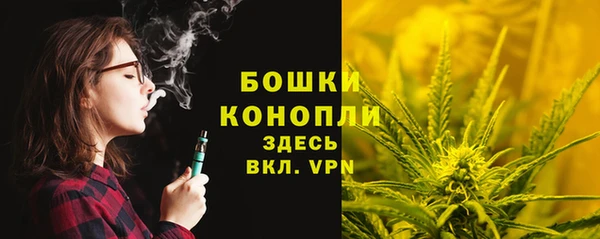 кокаин колумбия Балахна