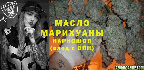прущий лед Щигры