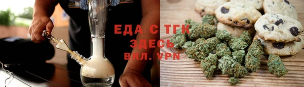 экстази Баксан