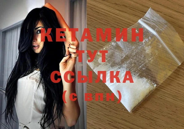 дживик Богданович