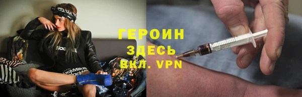 экстази Баксан