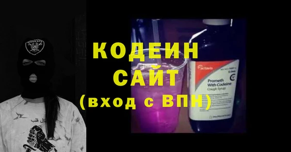 дживик Богданович