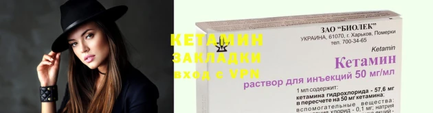 марихуана Балабаново