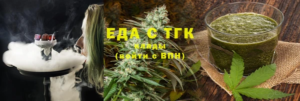 прущий лед Щигры