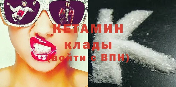 кокаин колумбия Балахна