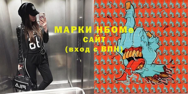 кокаин колумбия Балахна