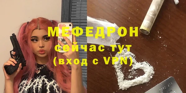 героин Щучье