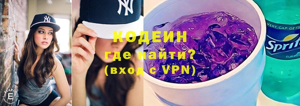экстази Баксан