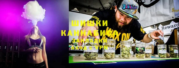 экстази Баксан