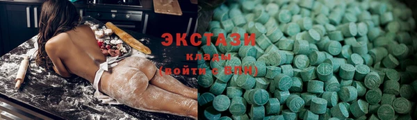 дживик Богданович