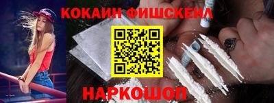 дживик Ярославль