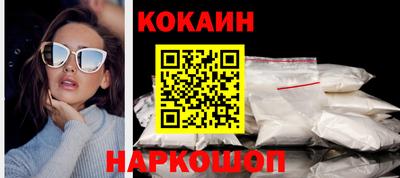 mix Янаул