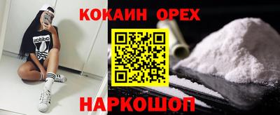 mix Янаул