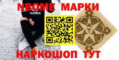 mix Янаул