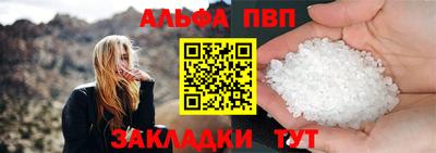 эйфоретик Ярцево