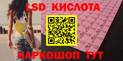 mix Янаул