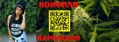 эйфоретик Ярцево