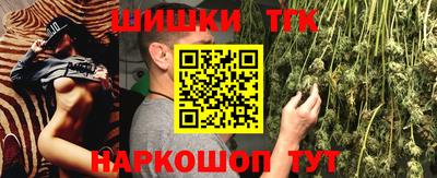 mix Янаул