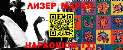 дживик Ярославль