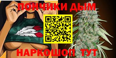 дживик Ярославль