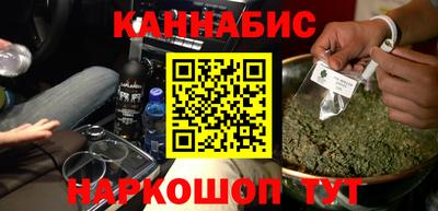 дживик Ярославль