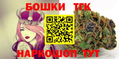 эйфоретик Ярцево