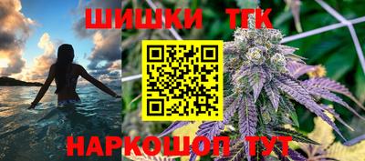 эйфоретик Ярцево