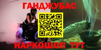 эйфоретик Ярцево