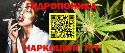 дживик Ярославль