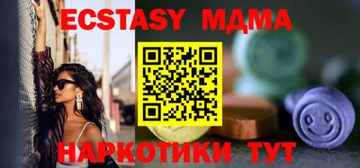 дживик Ярославль