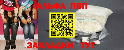 дживик Ярославль