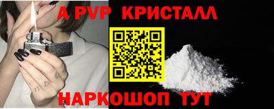 mix Янаул