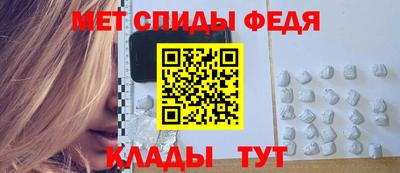 mix Янаул