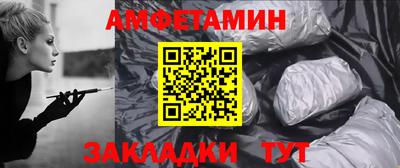 эйфоретик Ярцево
