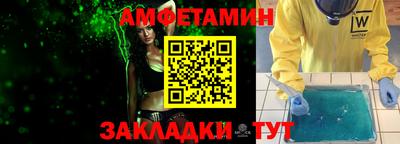 дживик Ярославль