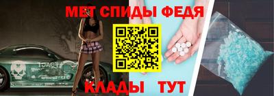 дживик Ярославль
