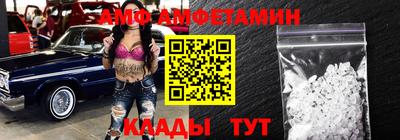 mix Янаул