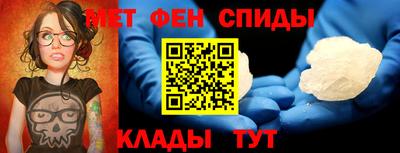дживик Ярославль