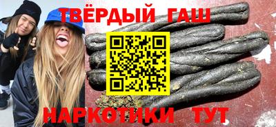 дживик Ярославль