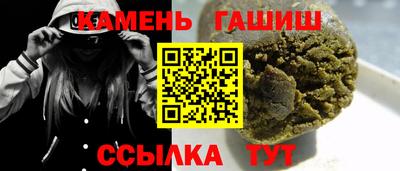 эйфоретик Ярцево