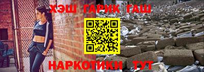 эйфоретик Ярцево