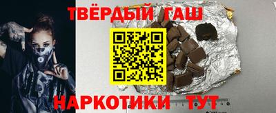mix Янаул