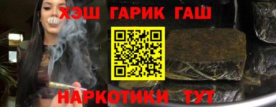 дживик Ярославль