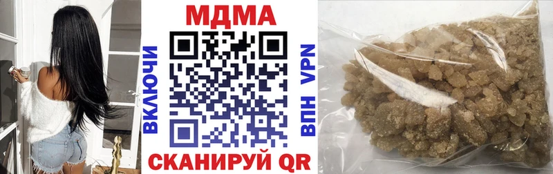 наркошоп  Обь  МДМА молли 