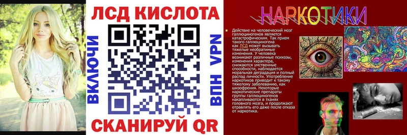 где можно купить наркотик  Обь  Марки 25I-NBOMe 1500мкг 